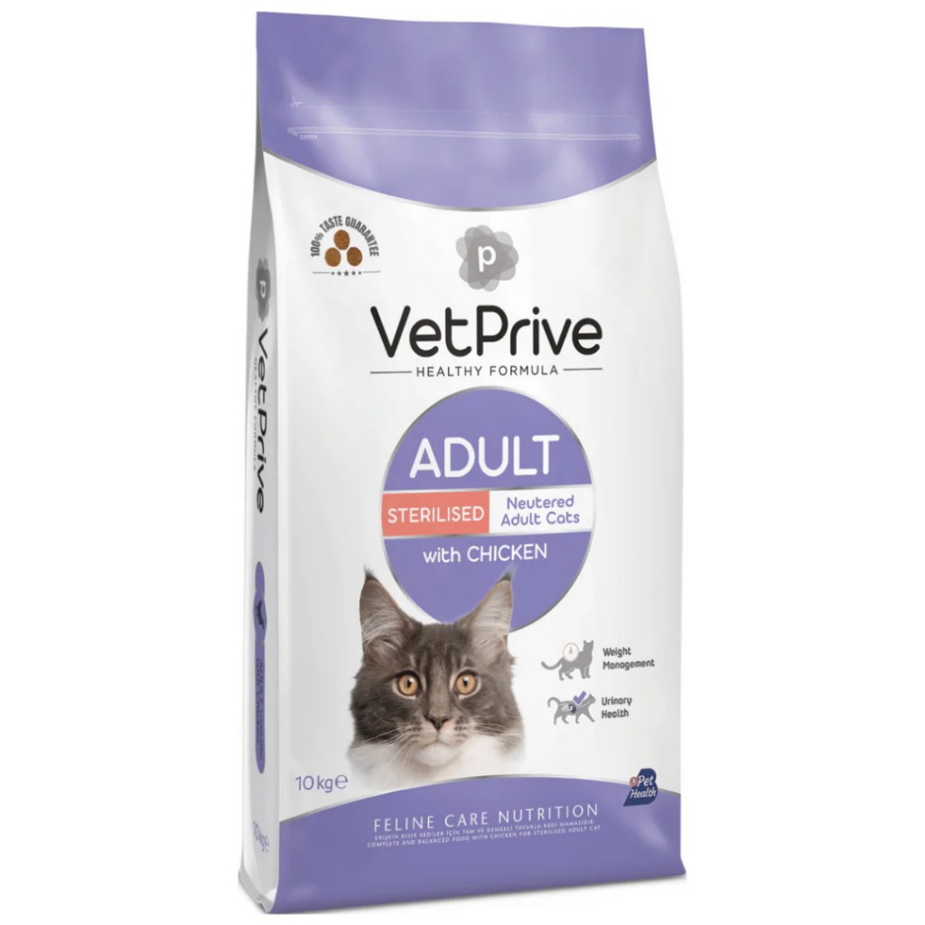 Vet Prive Vetprive Premium Tavuklu Kısırlaştırılmış Kedi Maması 10 kg Düşük Kalorili Besleyici İçerik Evcil Hayvan Ürünleri Fiyatı