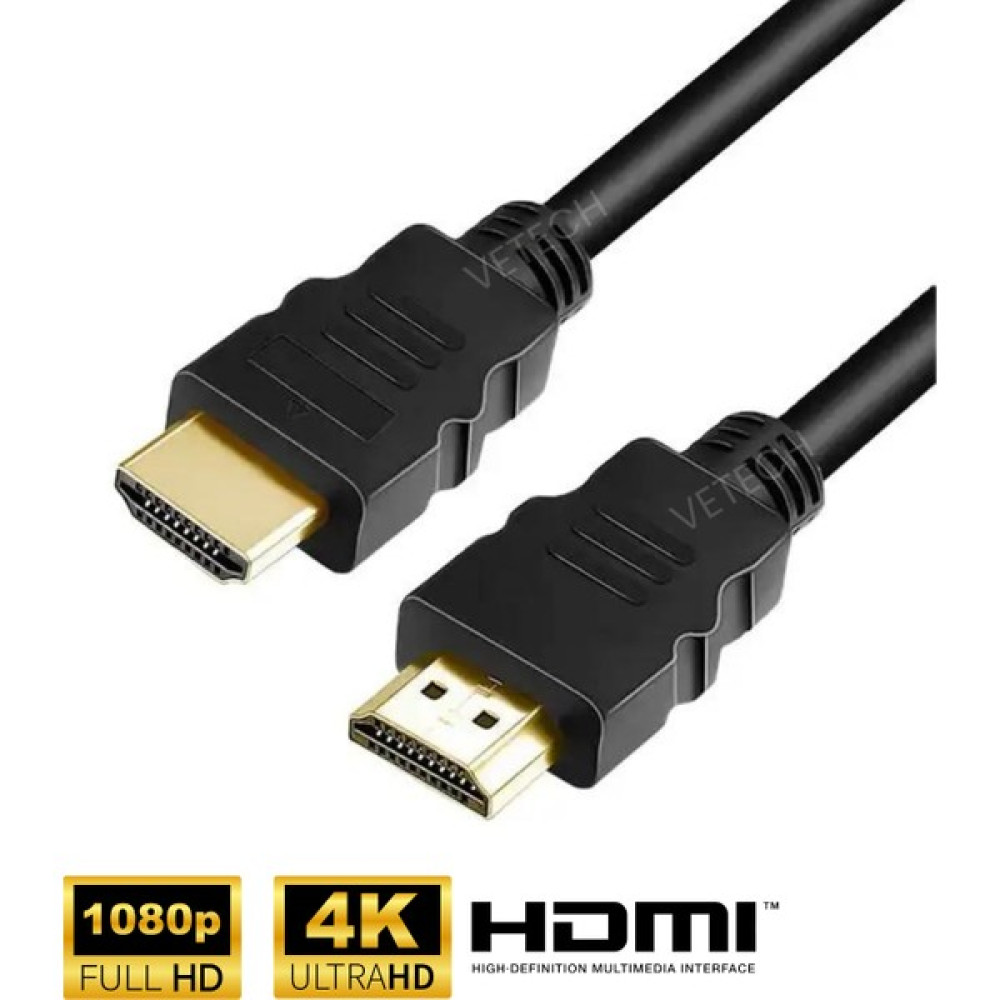 Vetech 1.5 Metre HDMI Kablo Full Hd Pvc HDMI Kablosu HDMI Kablo Fiyatı