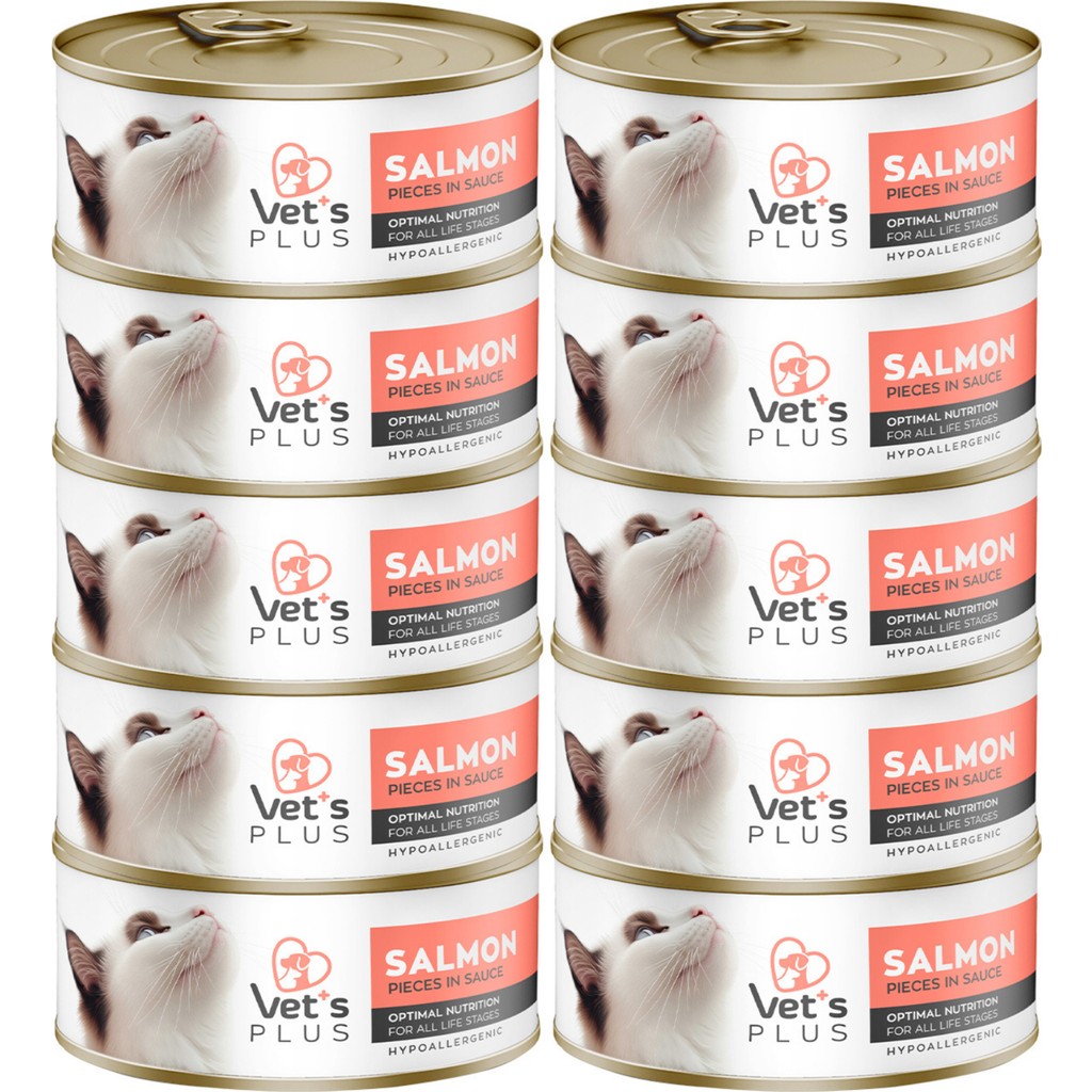 Vet's Plus Somon Balıklı Tahılsız Kedi Konservesi 85GR (10 Adet) Premium Mama Segmenti Evcil Hayvan Ürünleri Fiyatı