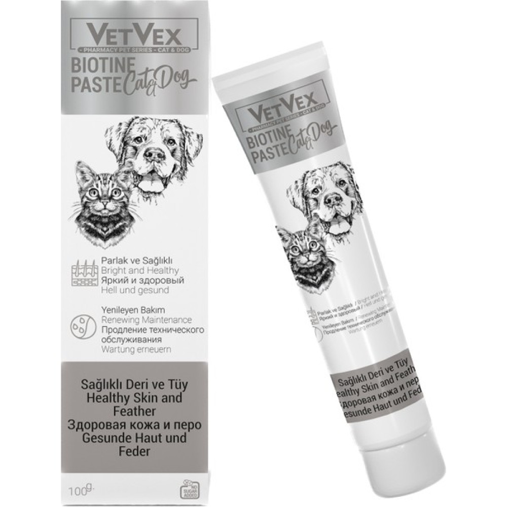 VETVEX Bıotıne Pasta Kedi ve Köpek Için Tüy Dökülmesini Malt- Vetvex Evcil Hayvan Ürünleri Fiyatı