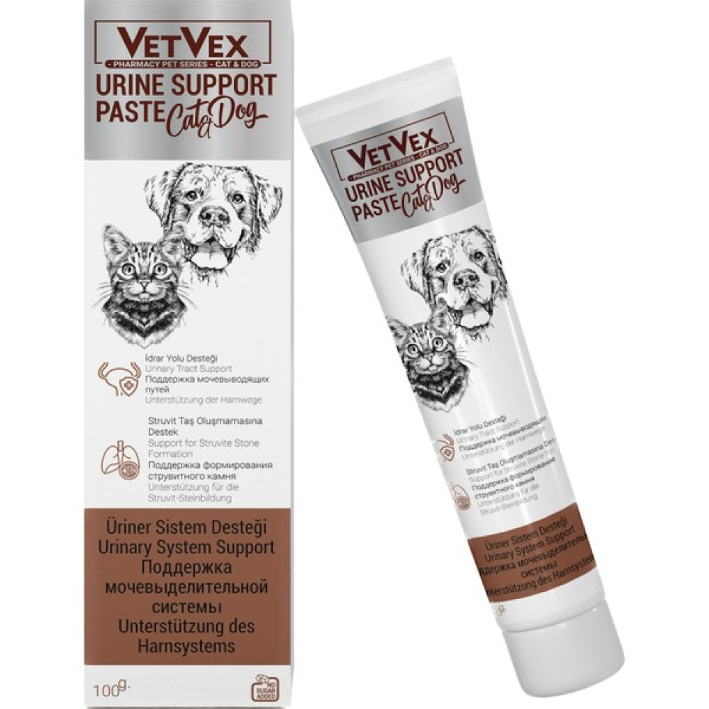 VETVEX Ürine Support Pasta Kedi ve Köpek Için Idrar Yolu ve Struvit Taş Oluşmamasına Destek Malt-Vetvex Evcil Hayvan Ürünleri Fiyatı