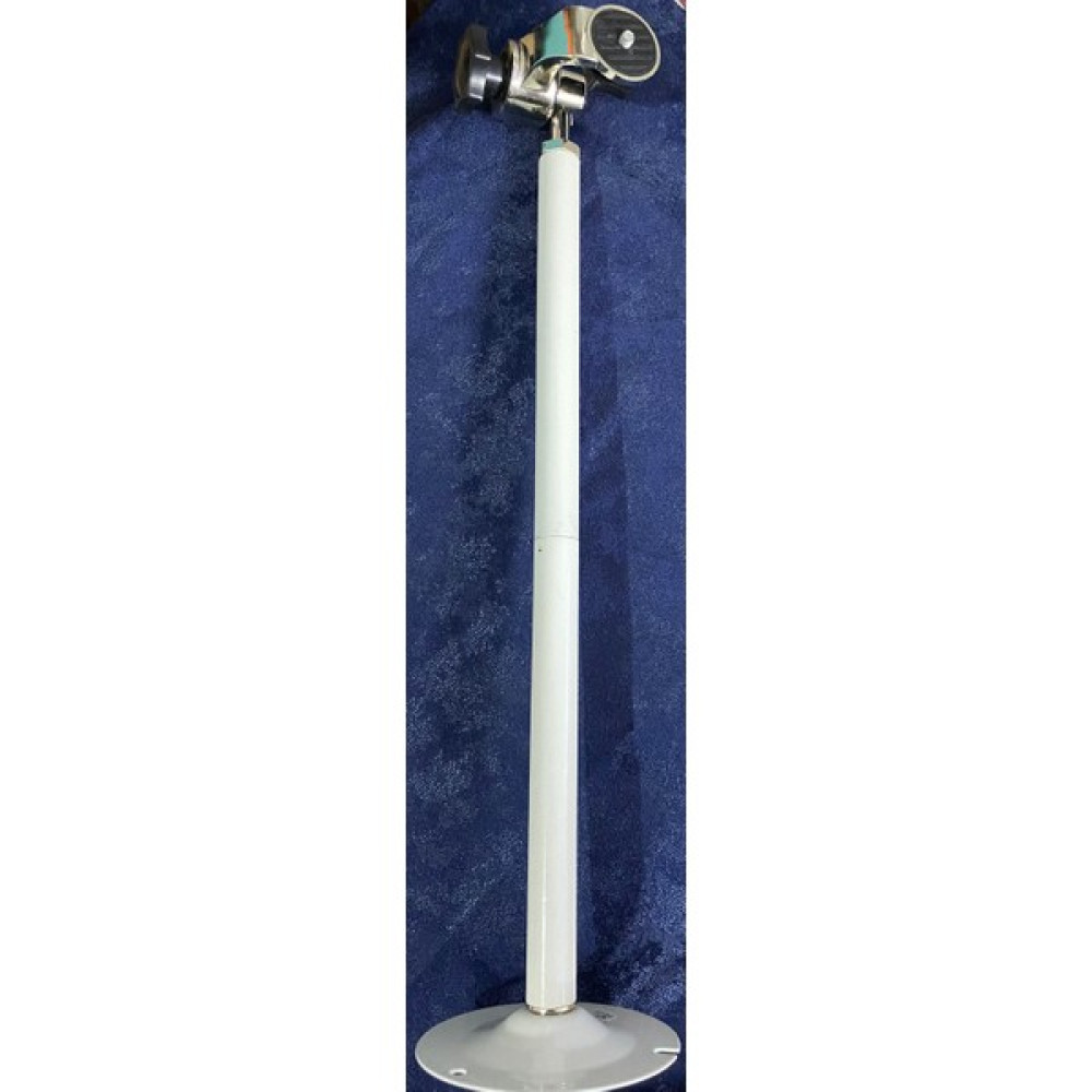 Vicon Projeksiyon Askı Aparatı 43CM Metal Projeksiyon Askı Aparatı Fiyatı