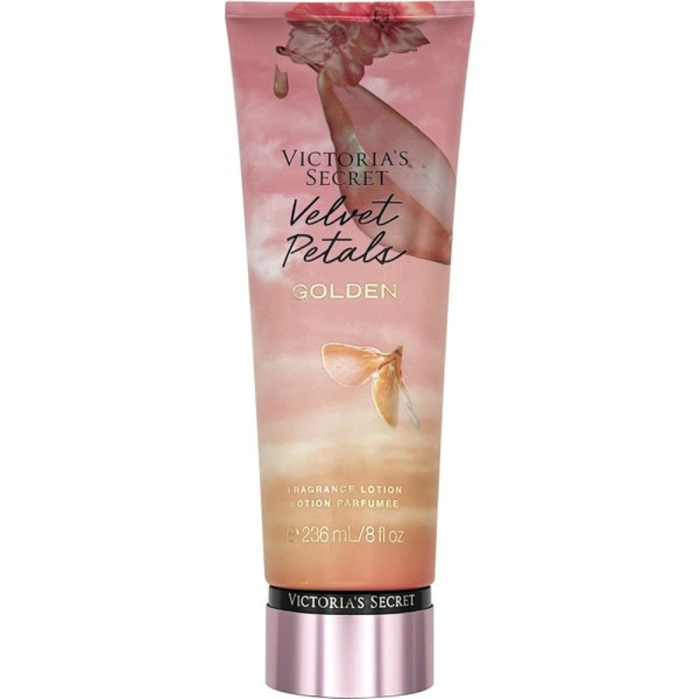 Victoria's Secret Velvet Petals Golden Vücut Losyonu 236ml Vücut Losyonu ve Nemlendiricileri Fiyatı