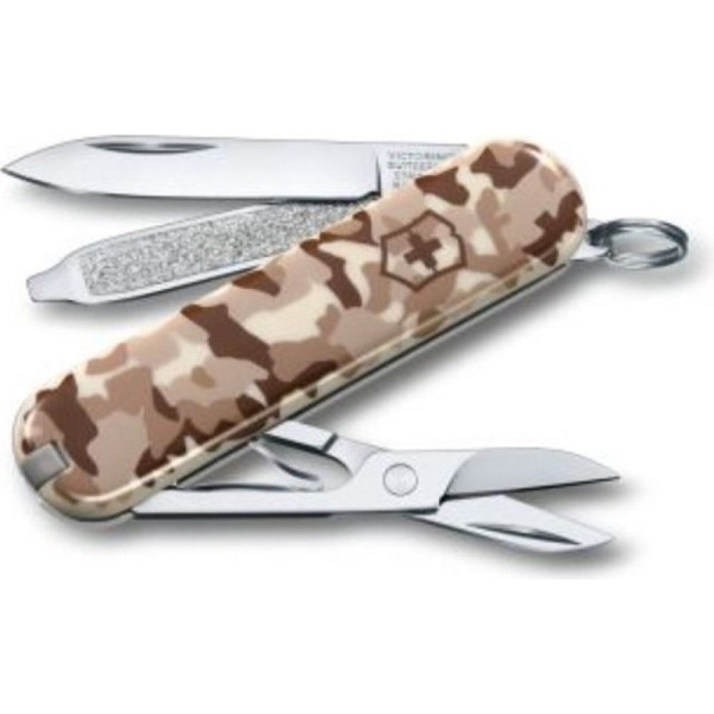 Victorinox Çakı Klasik Desert Kamuflaj 0.6223.941 Oto Boyaları Fiyatı