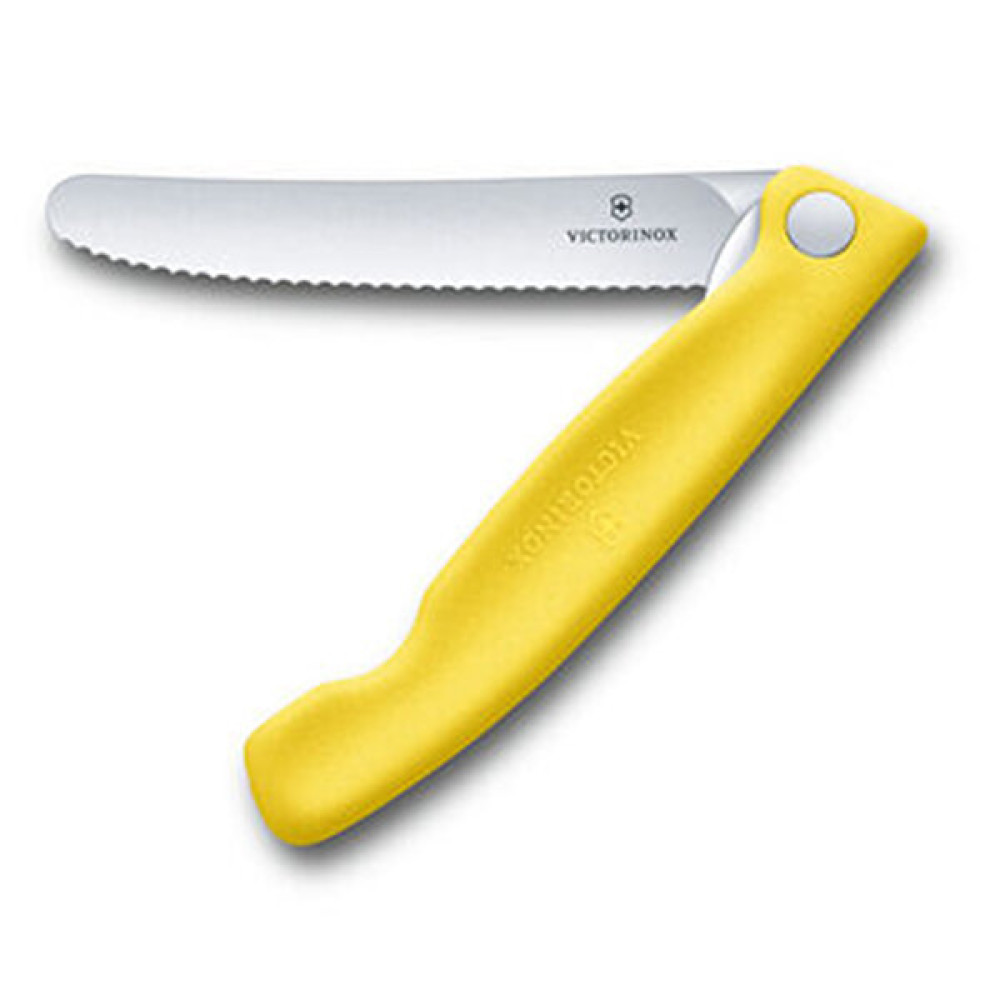 Victorinox S Classic Sarı Katlanır Soyma Bıçağı 11 cm SSD / Solid State Drive Fiyatı