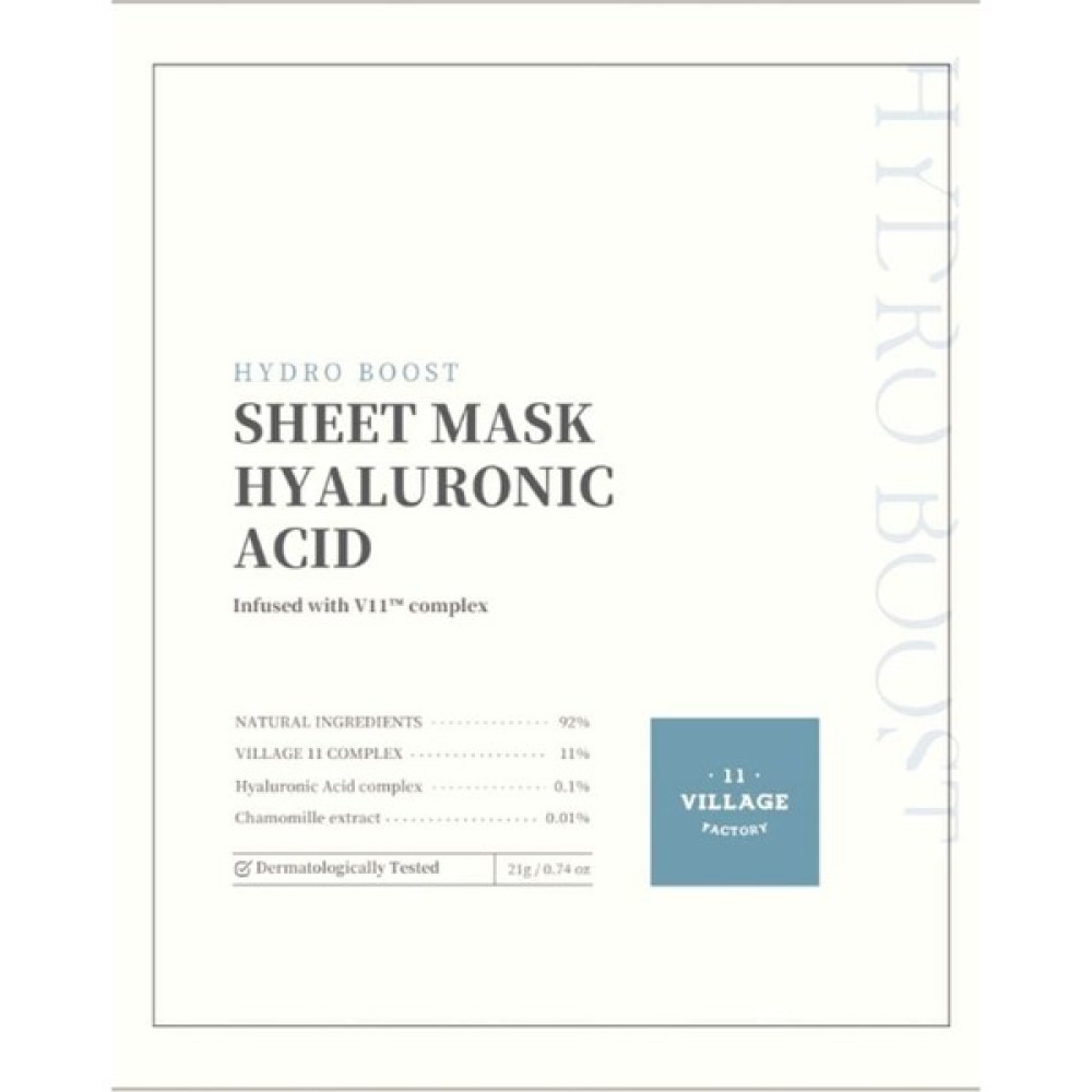 Village 11 Factory Hydro Boost Sheet Mask Hyaluronic Acid Maskeler Fiyatı