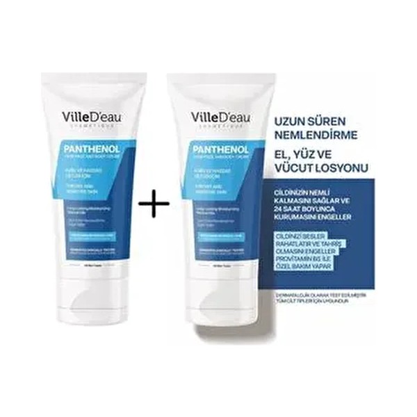 VilleD'eau 2 Adet Pantenol Nemlendirici Krem 75 ml Cilt İçin Paraben İçermeyen Formül Diğer Fiyatı