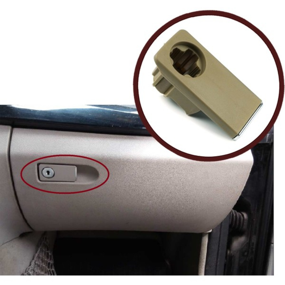 Vipkrom Mercedes W204-W212 Torpido Mandalı Bej Oto Cam Aksesuarları Fiyatı