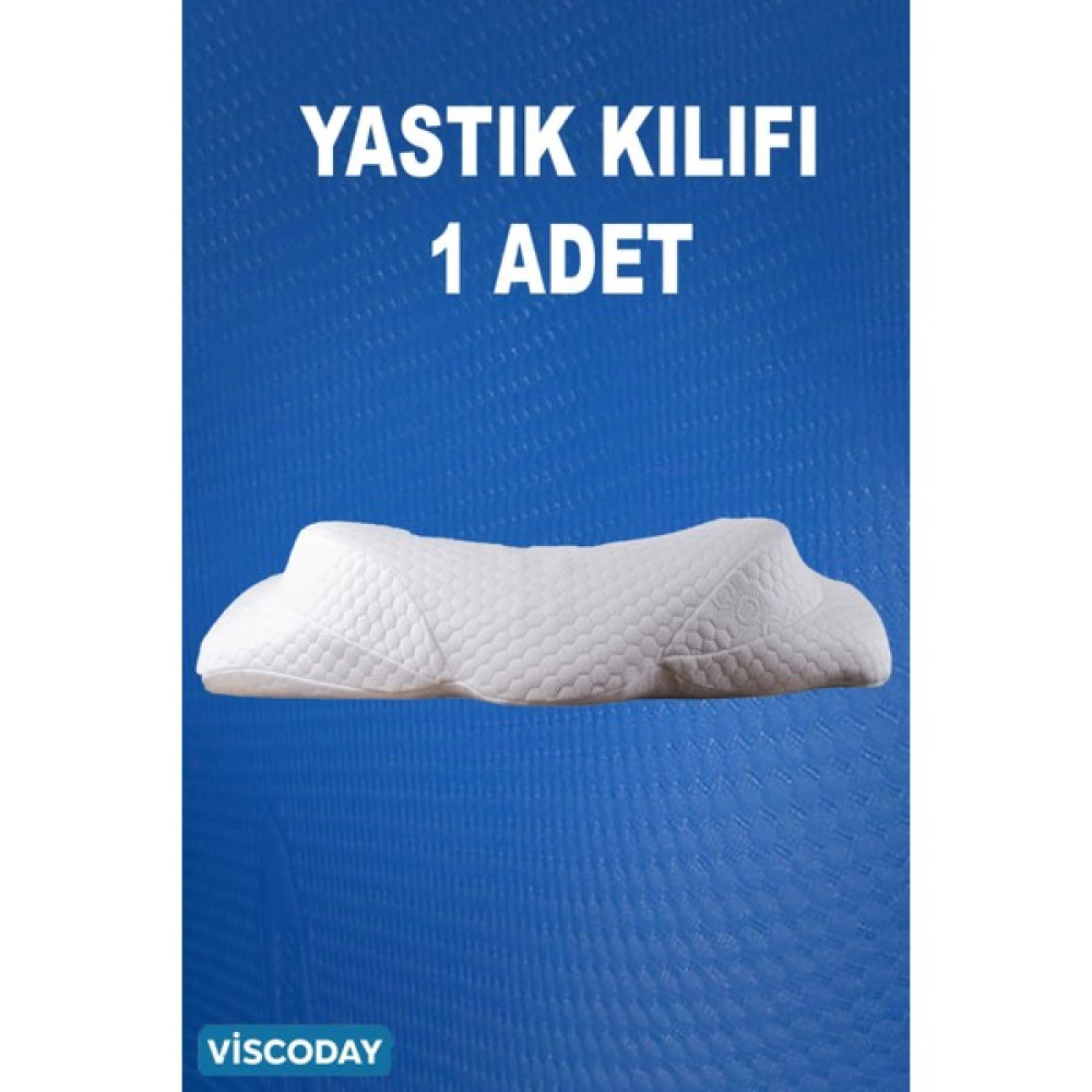 Viscoday Yastık Kılıfı Boyun Destekli Ortopedik Visco Yastık Kılıfı 1 Adet Cloud Confort - 35 x 60 - Ekru Yastık Kılıfı Fiyatı