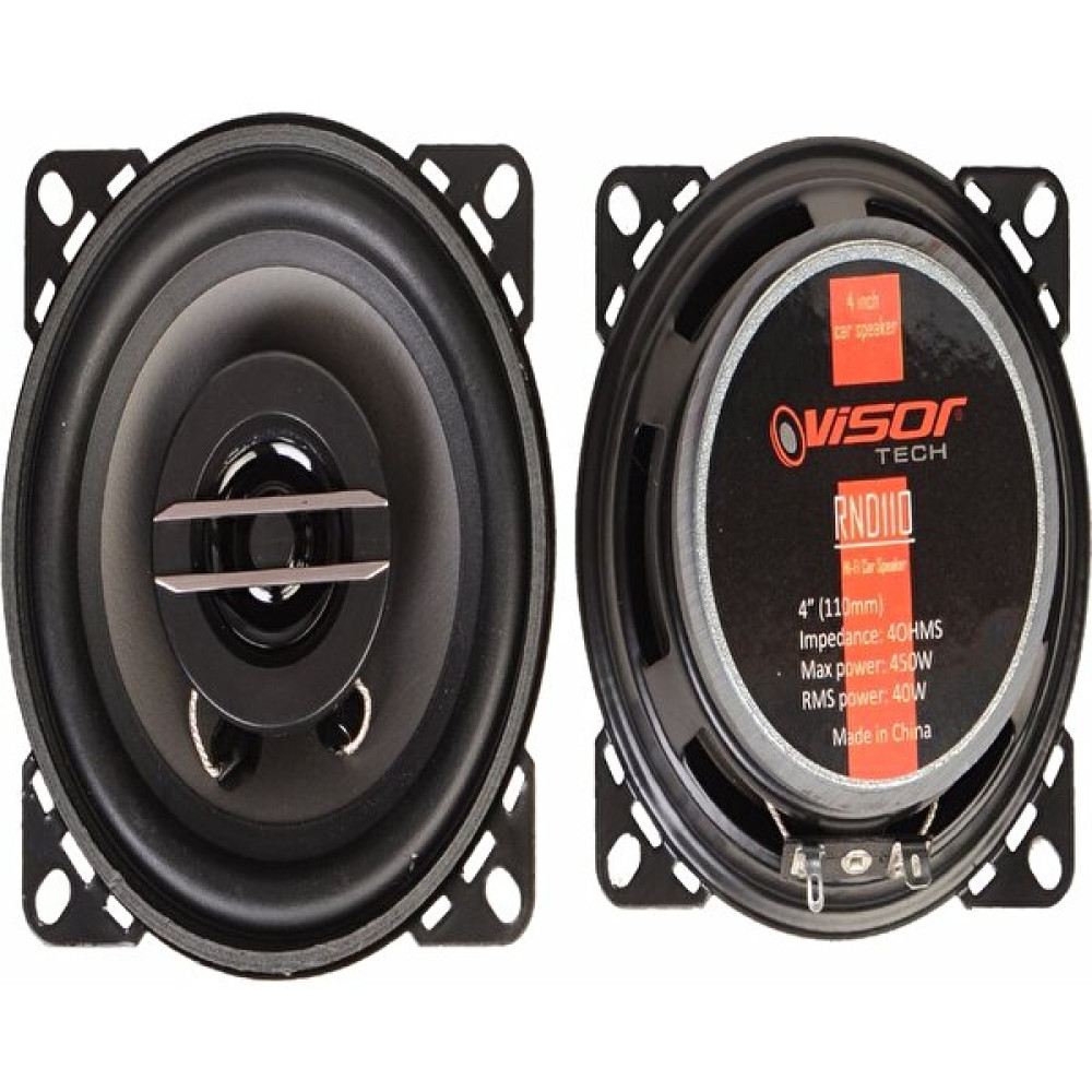 Visor 10 Cm 2x450W 4 Ohms 2 Kanallı Tweeterli 4 İnch 10 cm  Oto Hoparlör Oto Hoparlörleri & SubWoofer Fiyatı