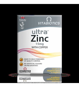 Vitabiotics Ultra Zinc Çinko ve Bakır İçeren Takviye Edici Gıda 60 Tablet" Sağlık / Diyet Fiyatı