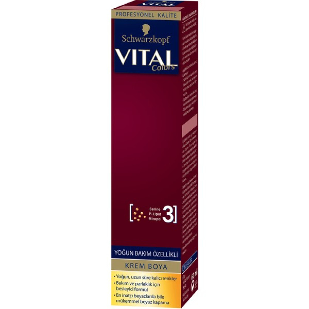 Vital Colors Krem Saç Boyası 7-56 Karamel Kumral - 60 ml Saç Boyası Fiyatı