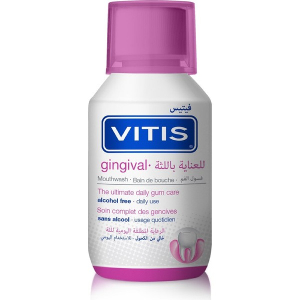 Vitis Gingival Ağız Çalkalama Suyu 150 ml Ağız Gargara ve Spreyi Fiyatı