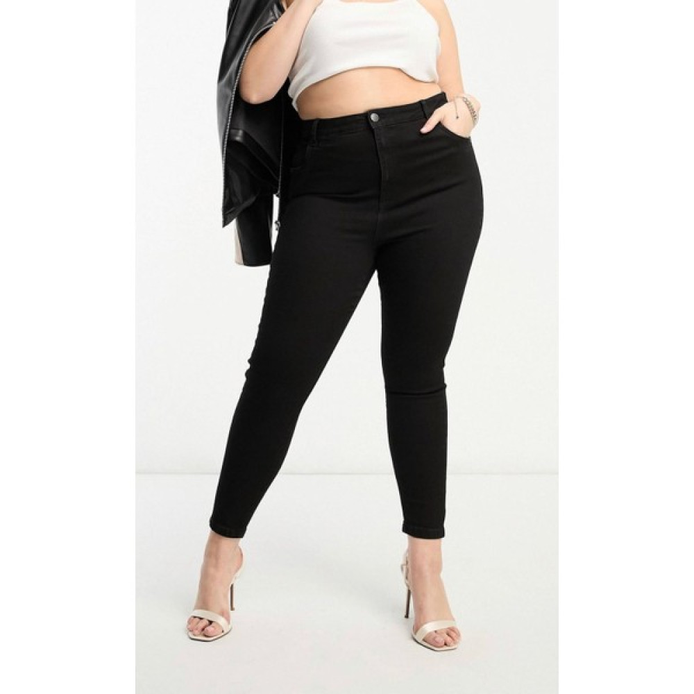 VivaJoy Modeadeniz Curve Siyah Büyük Kot Pantolon - Straight Jeans ( Plus Size ) Kadın Pantolon Fiyatı