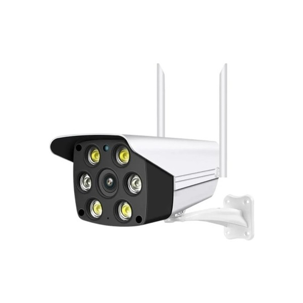 Vivatech Concord Ume Wifi Ip Kamera Türkçe Uygulama Renkli Gece Gündüz Kayıt 3 Mp Wi-Fi Ip Kamera - Beyaz Güvenlik Kameraları Fiyatı