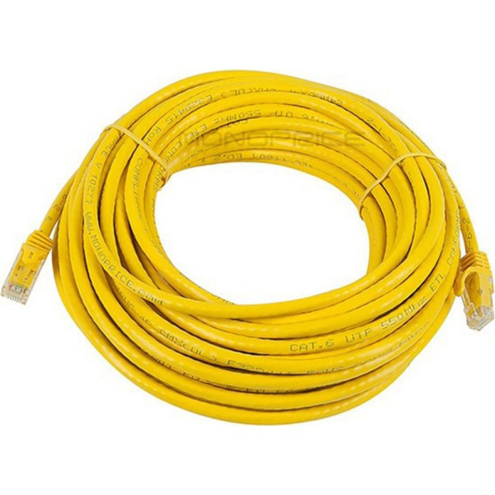 Viveres 20 Metre Cat6 Sarı Lan Ethernet Modem Bilgisayar Internet RJ45 Patch Switch Network Kablosu Ağ / Network Kablosu Fiyatı