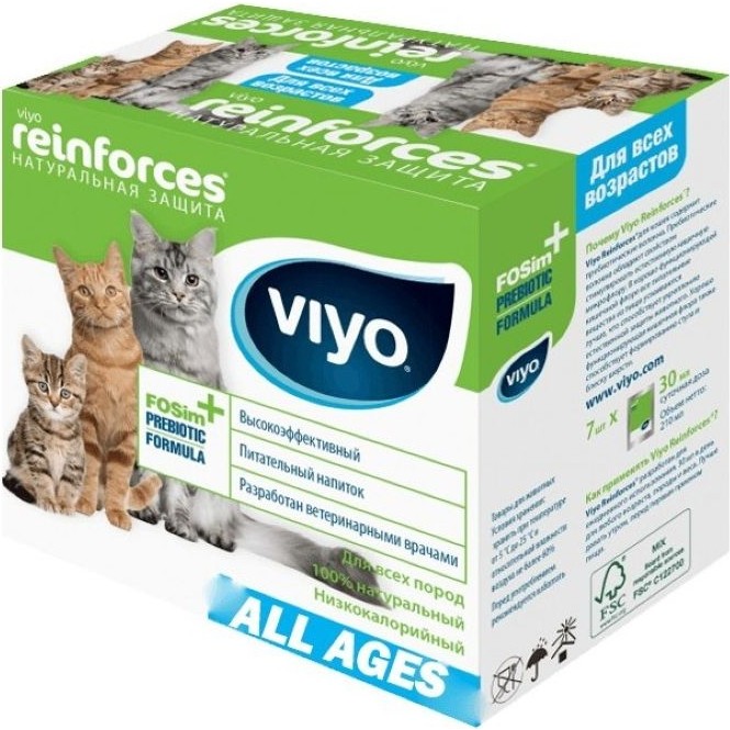 Viyo Reinforces Tüm Yaş Grubu Kediler Için Ek Besin Takviyesi 7 x 30 ml Evcil Hayvan Ürünleri Fiyatı
