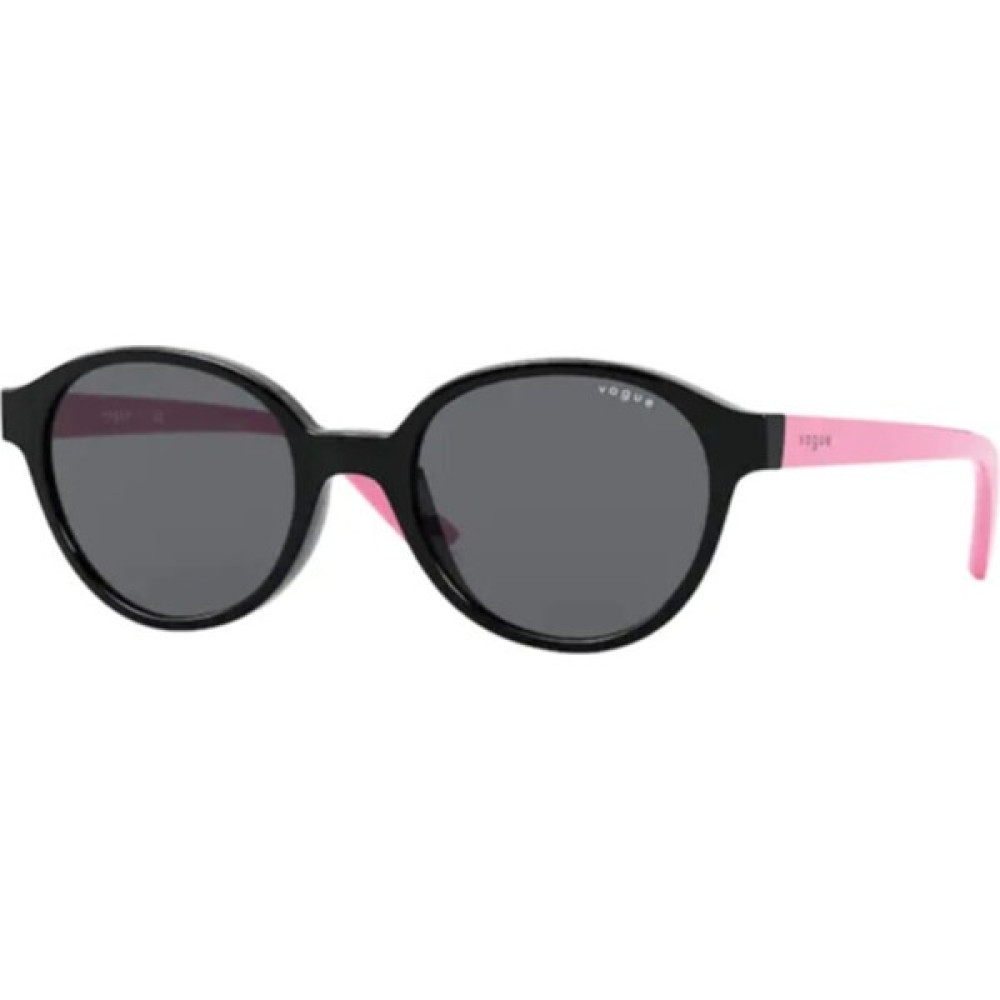 Vogue Çocuk VJ2007 W44/87 45-17 Çocuk Güneş Gözlüğü - Gümüş - Pembe Çocuk Güneş Gözlükleri Fiyatı