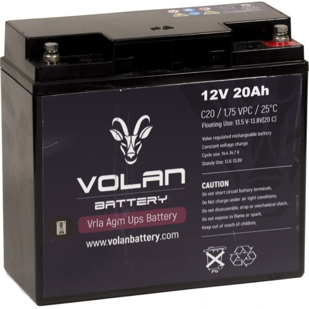 Volan Battery 12 Volt 20 Ah (Amper) Kuru Akü Oto Boyaları Fiyatı