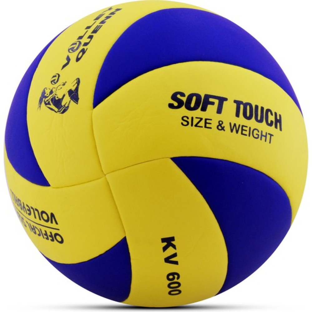 Voleybol Topu Swirl Soft Touch Yapıştırma Yumuşak Yüzey 8 Panel 5 Numara Kırmızı Toplar Fiyatı