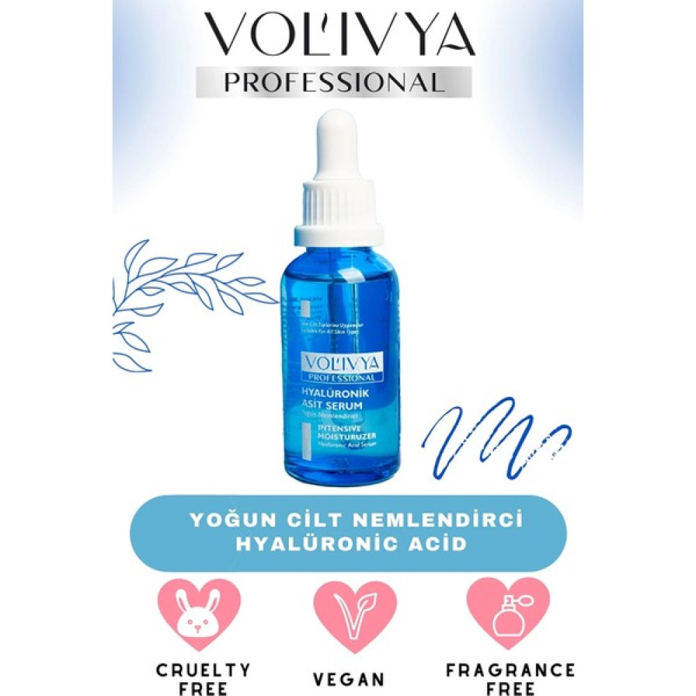 Vol'ivya Yoğun Cilt Nemlendirci Hyalüronic Acid Ve Sıkılaştırıcı Serum 30 Ml ( B5 Niacinamide Aloe Vera ) Leke Kremi Fiyatı