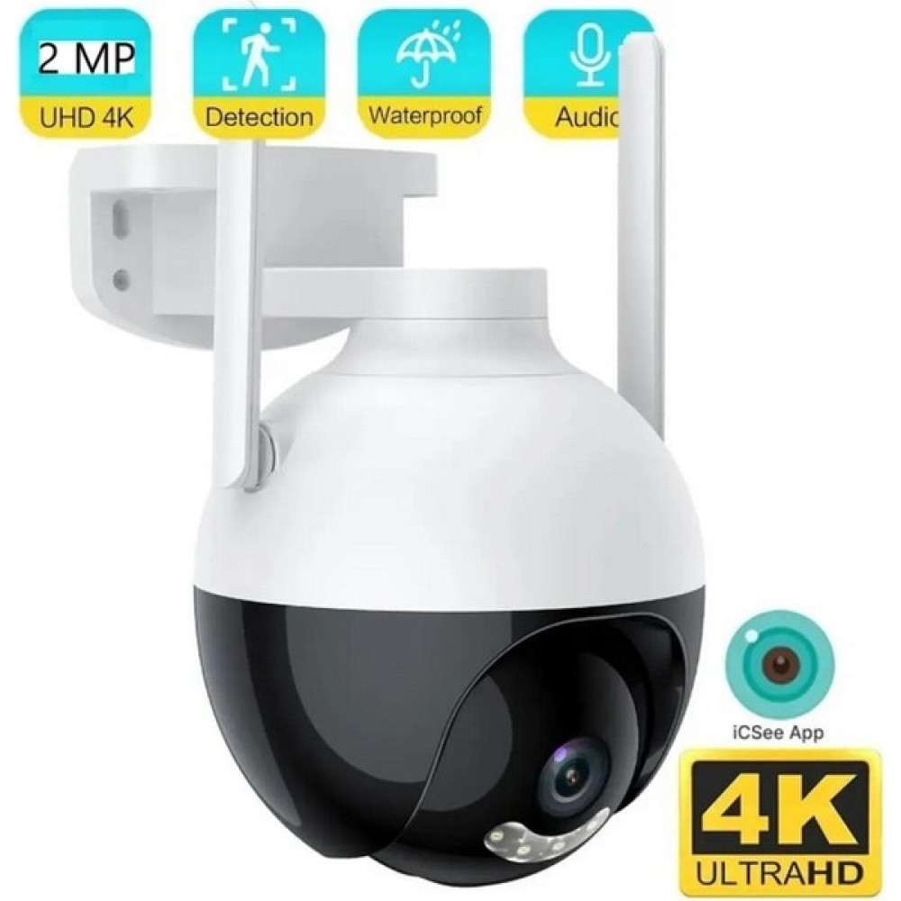 Vothoon Panoramik Ip Kamera 2mp Hd Wifi Hareket Takipli ve Gece Sensörlü Kamera 3.0x Dijital Zoom Güvenlik Kameraları Fiyatı