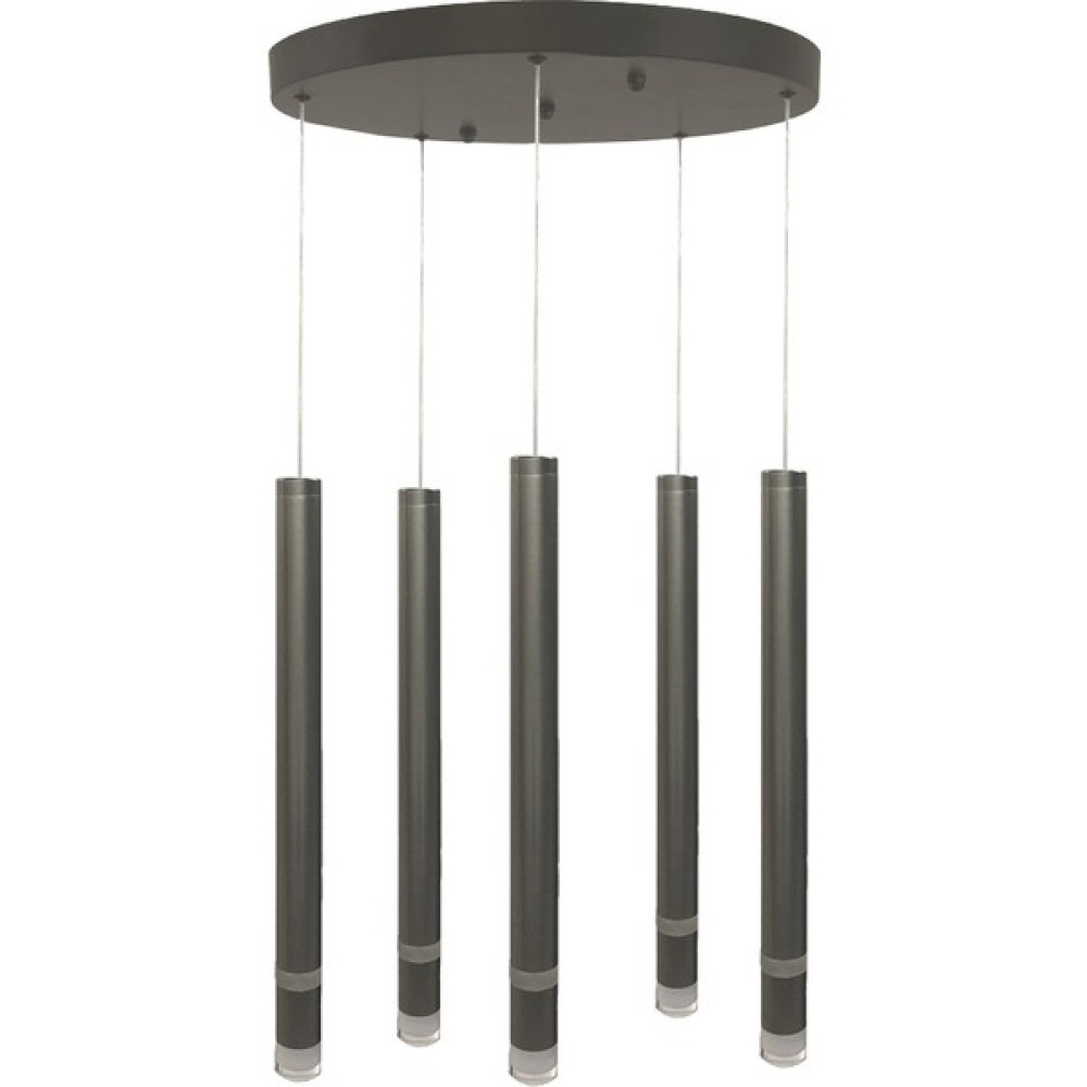 voxlamp lighting solutions Eaves Yuvarlak Beşli 40CM Orta ve Uç Işıklı Sarkıt LED Avize - Krom - 5'li Avize Fiyatı