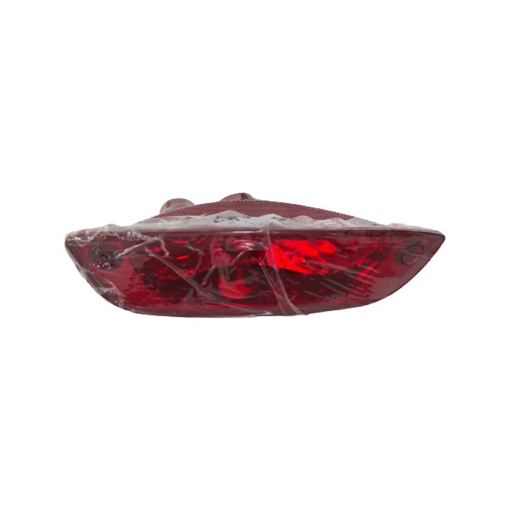 VRP 92405-1C500 Tampon Reflektörü ( Sis Lambası ) Arka Getz 06-11 Oto Boyaları Fiyatı