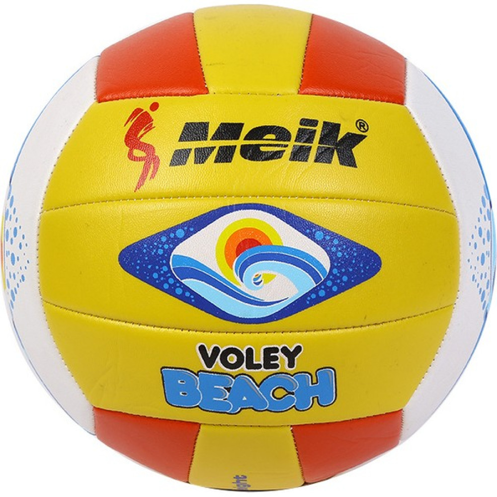 Vuitton Voleybol Topu - Çok Renkli (Yurt Dışından) Toplar Fiyatı