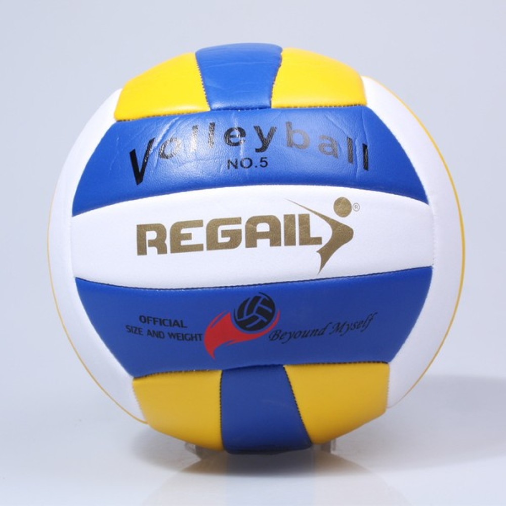 Vuitton Voleybol Topu - Mavi (Yurt Dışından) Toplar Fiyatı