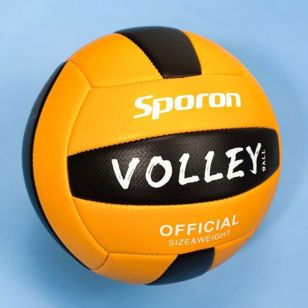 Vuitton Voleybol Topu - Sarı Siyah (Yurt Dışından) Toplar Fiyatı