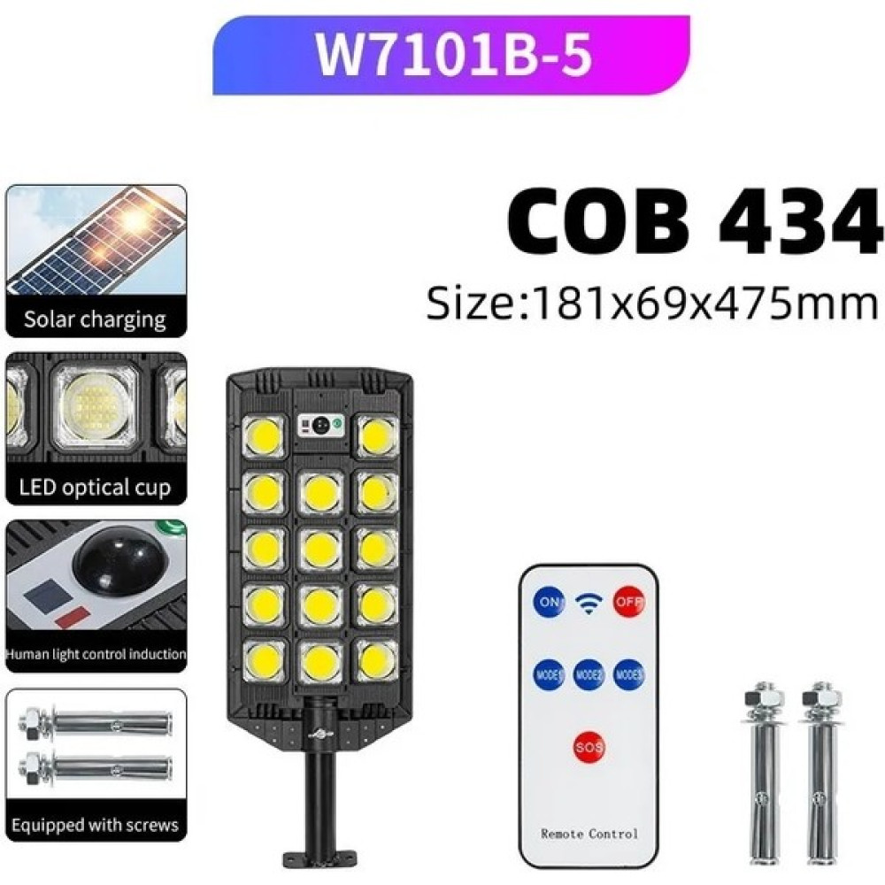 W7101B-5 Lm Güneş Enerjili Sokak Lambası Hareket Sensörlü LED Güneş Projektör Işıkları Akşam Karanlığından Şafak Vakti Açık IP66 Su Geçirmez LED Gü... Armatür Fiyatı