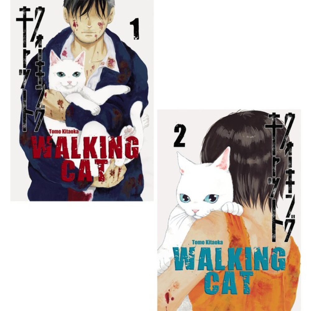 Walking Cat 1. ve 2. Ciltler Manga Seti - Tomo Kitaoka - Matematik Öğreten Ayraç Çizgi Roman Fiyatı