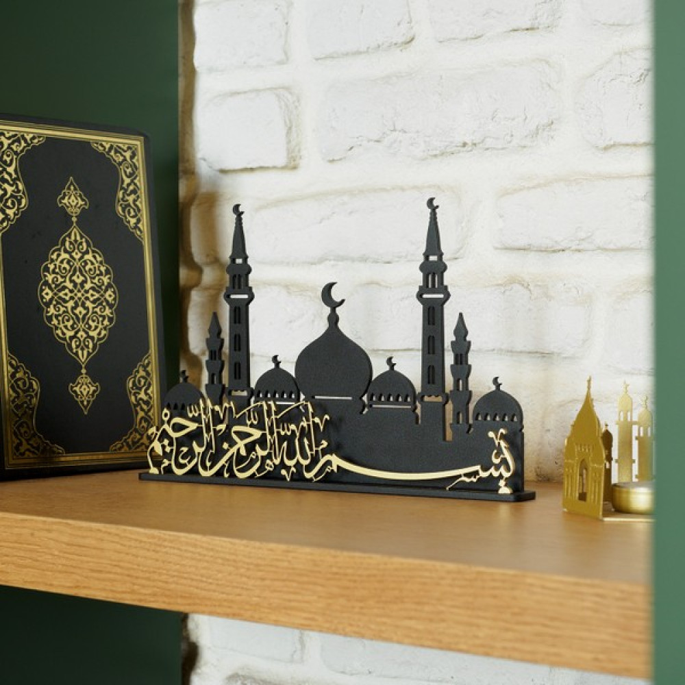 Wall Art İstanbul Bismillah Yazılı Metal Cami Silüetli Masaüstü Dekoru - 26 x 18 X3 cm - WAMH139 - 26 cm Biblo Fiyatı