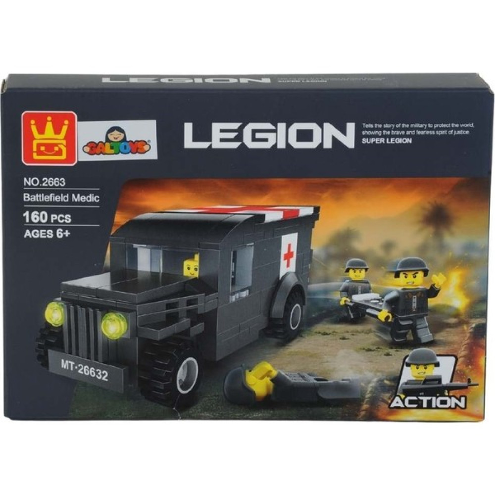 Wange 160 Parça Legion Şavaş Ilk Yardım Ekibi LEGO Legolar ( Yapım Oyuncakları ) Fiyatı