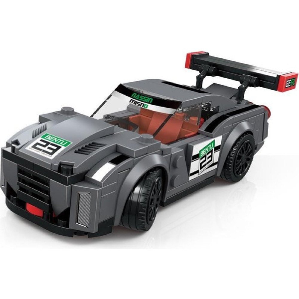 Wange Süper Car Gtr Siyah Spor Yarış Arabası 190 Parça LEGO Legolar ( Yapım Oyuncakları ) Fiyatı