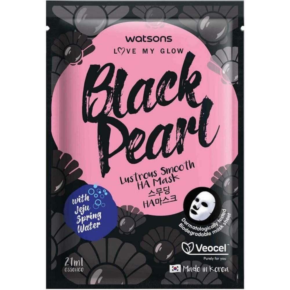 Watsons Black Pearl Ha Kağıt Maske Pürüzsüzleştirici 1 Adet Oto Boyaları Fiyatı