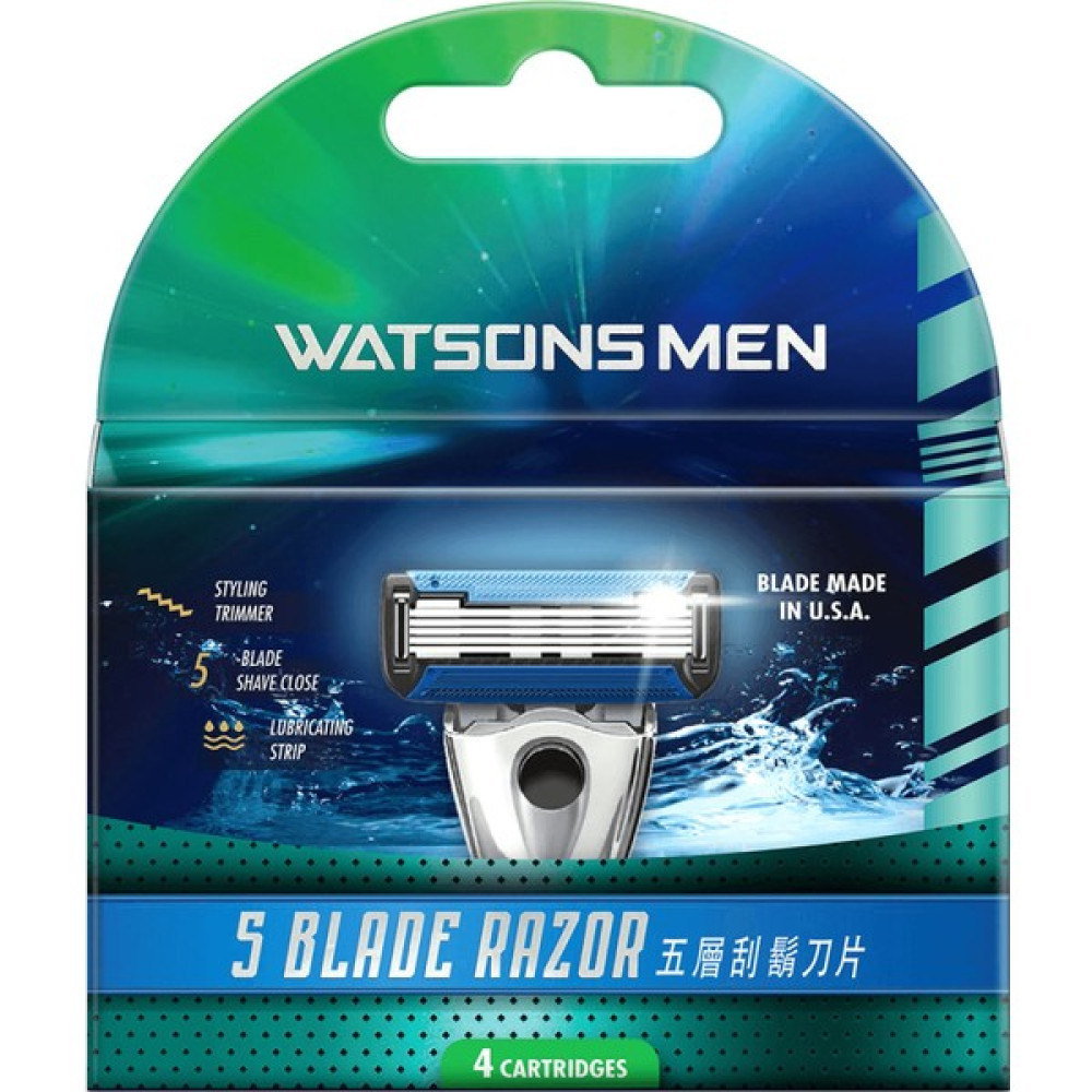 Watsons Men Yağlama İpli Şekillendirici 5 Adet Yedek Tıraş Bıçağı 4 Adet Ağda Ürünleri ve Makineleri Fiyatı