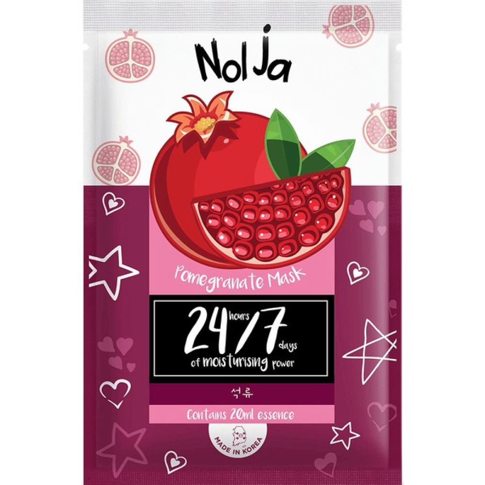 Watsons Nolja Pomegranate Maske 1S Oto Boyaları Fiyatı
