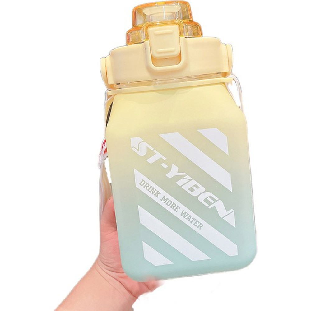 WB 1500 ml Büyük Kapasiteli Spor Su Şişesi (Yurt Dışından) - M - Sarı - Yeşil - Water-bottle Suluk Fiyatı