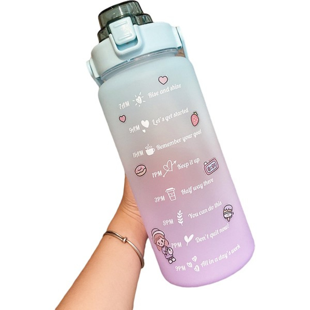 WB 2000 ml Büyük Kapasiteli Spor Su Şişesi (Yurt Dışından) - Mavi - Mor Suluk Fiyatı