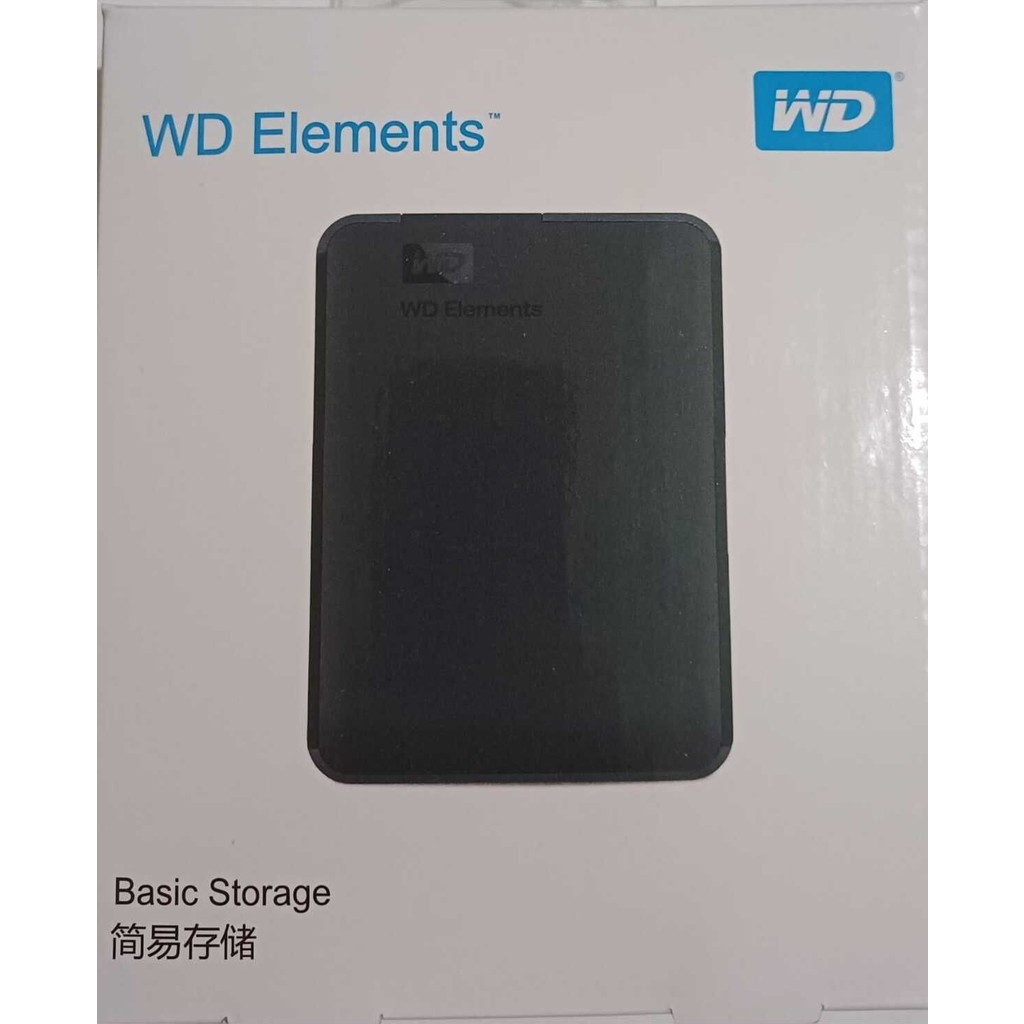 Wd Elements 500GB USB 3.0 2,5'' Taşınabilir Disk - Siyah - 500 GB Diğer Fiyatı