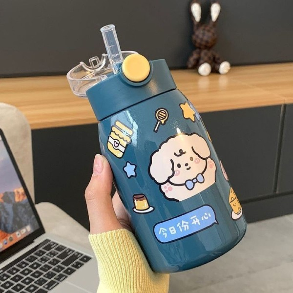 Weather Forecast 304 L Çelik Mavi 450 ml Pipetli Sticker Yapıştırmalı Matara Suluk CIN474MV Suluk Fiyatı