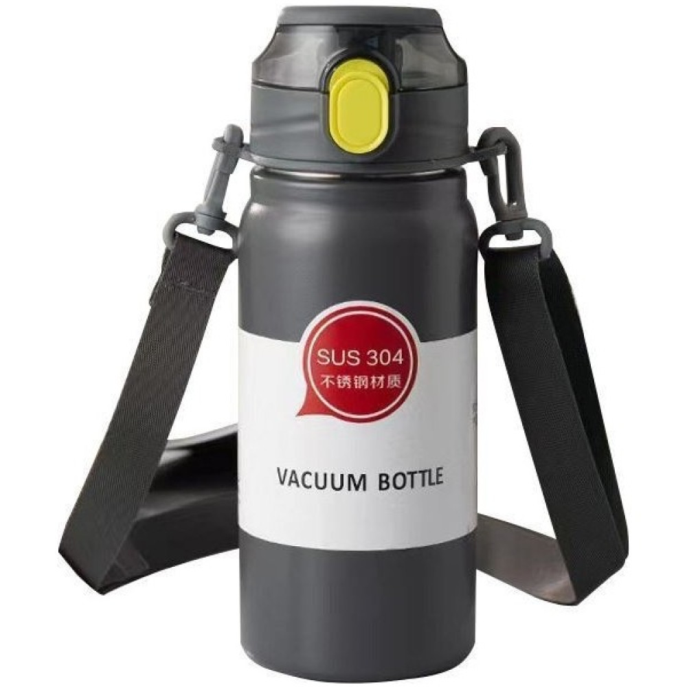 Weather Forecast 304 L Çelik Siyah 600 ml Askılı ve Pipetli Matara Suluk CIN411SY Suluk Fiyatı