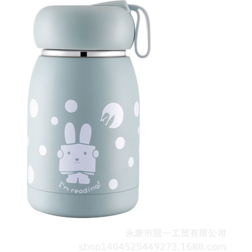 Weather Forecast Mavi 304 Çelik 320 ml Bebek Mama Saklama Termosu Mug CIN493MV Bebek Beslenme Gereçleri Fiyatı