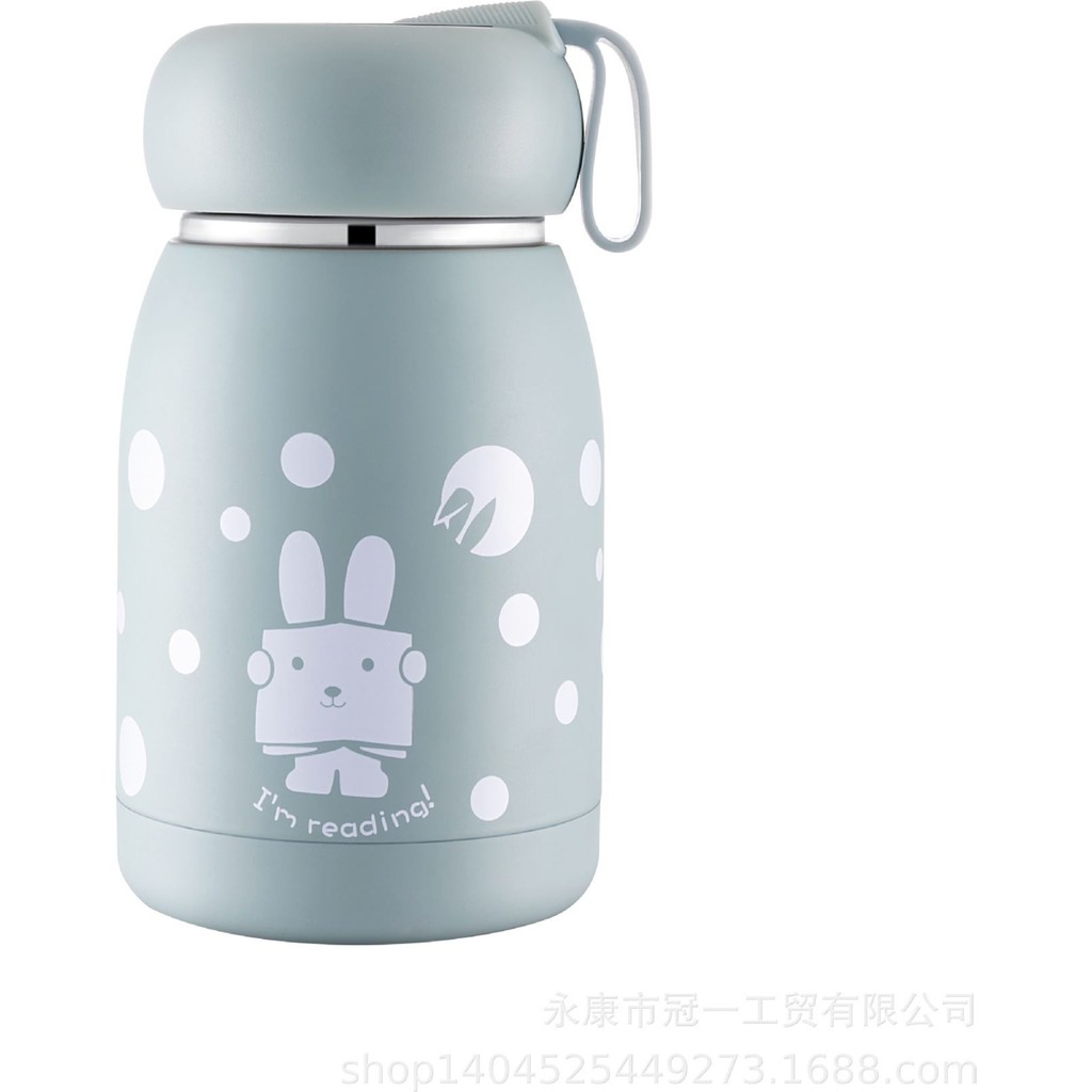 Weather Forecast Mavi 304 Çelik 320 ml Bebek Mama Saklama Termosu Mug CIN493MV Bebek Mamaları Fiyatı