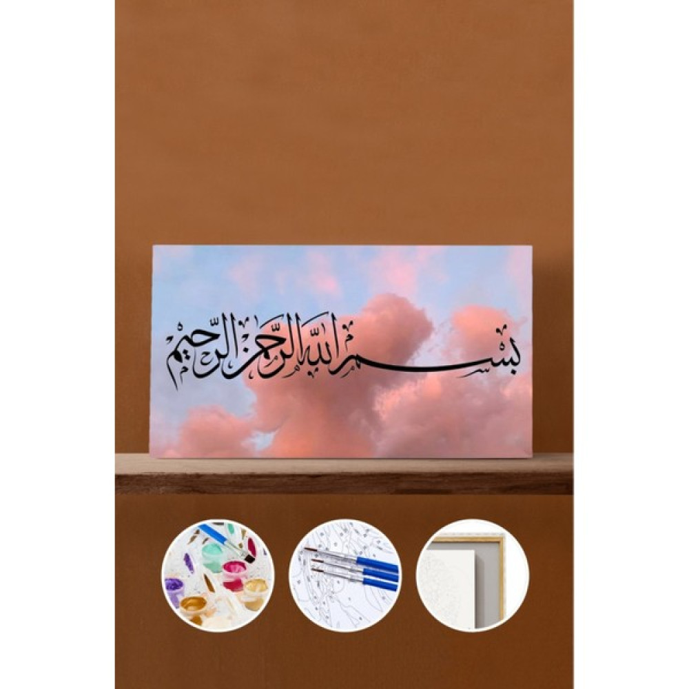 WebStyle Sayılarla Boyama Seti Çerçeveli Kasnaklı Besmele-I Şerife 60X75 cm Sanatsal Malzemeler Fiyatı