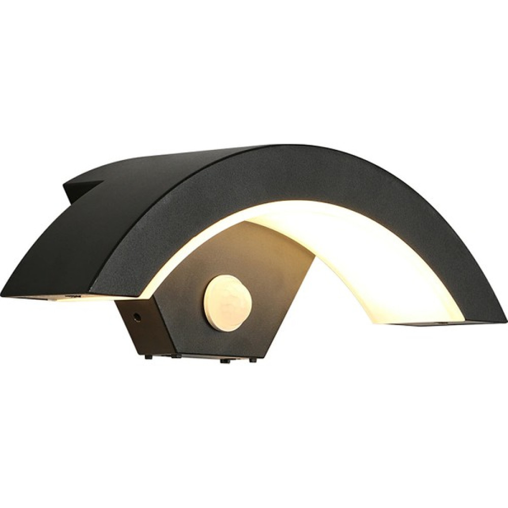 Weichuang Sensörlü Dış Mekan LED Duvar Işığı, Antrasit Gri 24W 980LM 3000K, IP54 Alüminyum Dış Lamba (Yurt Dışından) - Siyah Aplikler Fiyatı