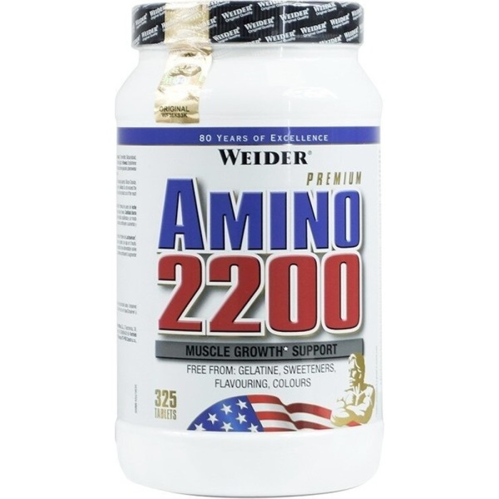 Weider Amino 2200 (2700 mg - 325 tablet) Amino Asit Fiyatı