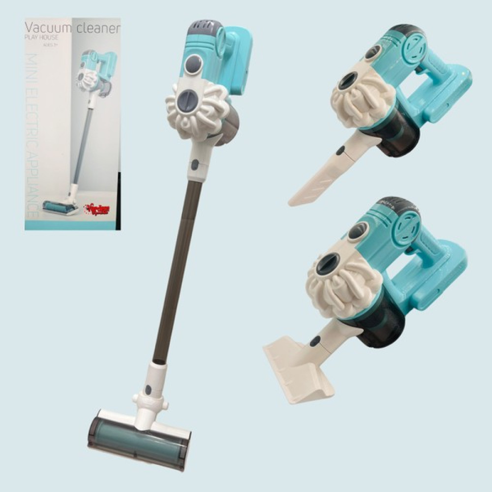 Welcomein Oyuncak Süpürge Dikey Süpürge Seti 3 Başlıklı Pilli Dyson Süpürgem - Mavi Oyun Seti Fiyatı